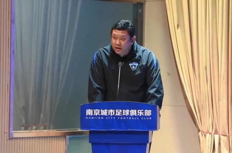 bet365下载-南京城市总经理：2026年力争达成中甲联赛前六的赛季目标